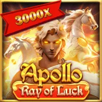 apolorayofluck